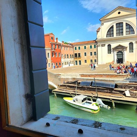 Lo Squero Apt Venice Luaran gambar